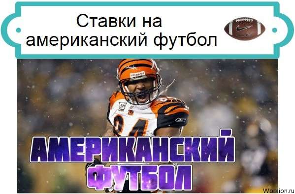 Байлайнер в копирайтинге