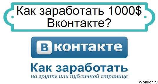 надежные бинарные опционы