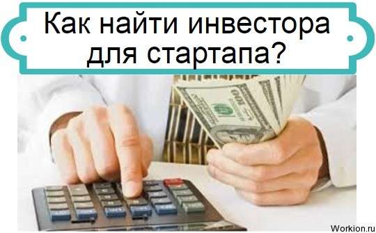 факт лист
