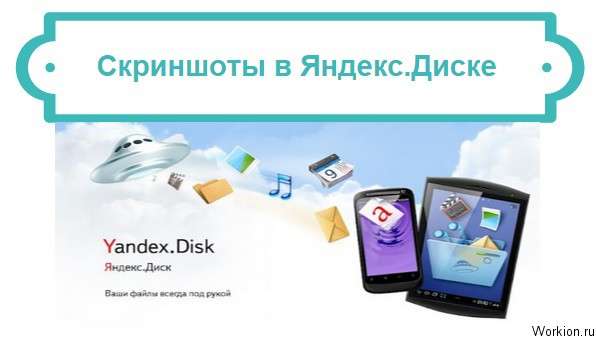 платформы бинарных опционов