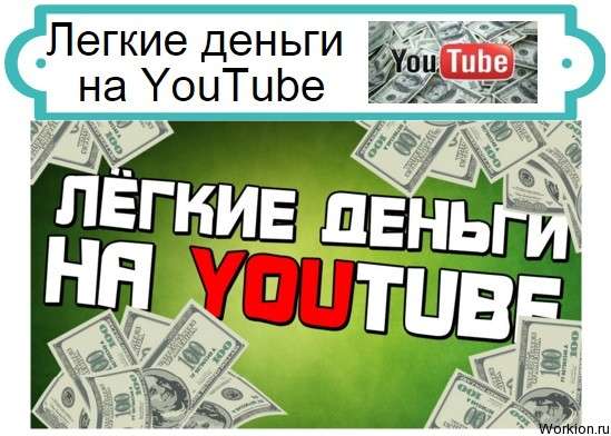 популярные стримеры на Twitch