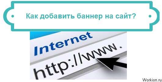 рефералы на Wmmail