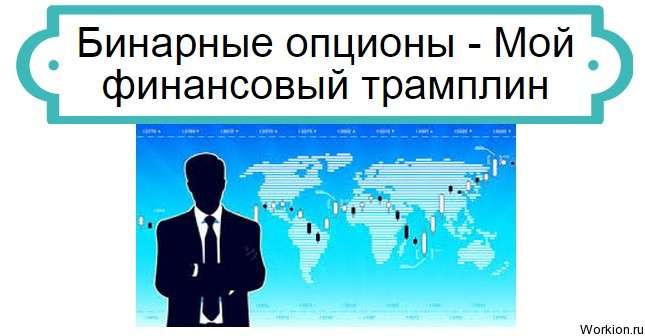 ошибка в Skype