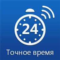 время