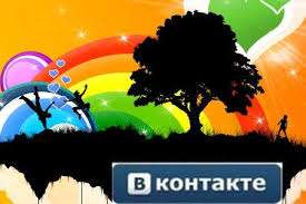 группа вконтакте