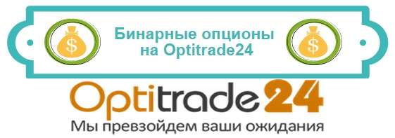 Forex-m