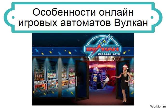 заработок с YOXA