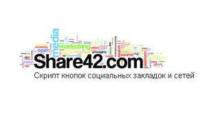 копирайтер