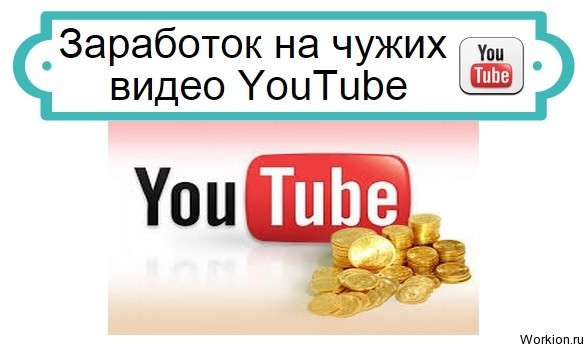 заработок в Казахстане
