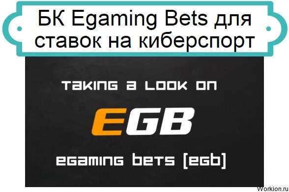 выбор акций