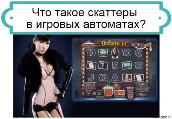 спичрайтинг