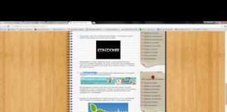 Заробіток грошей PayPal