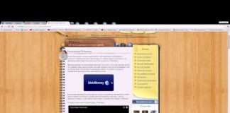 Які вакансії є в інтернеті?