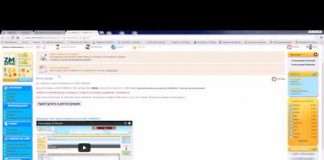 Заробіток на перепродажі статей