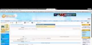 Як потрібно збирати для передплатників розсилки?