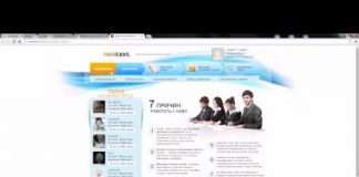 Заробіток на статтях з Neotext