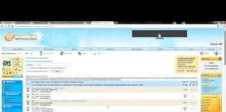 Заробіток на планшеті через інтернет