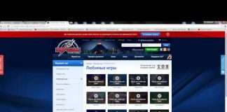 Порядні онлайн казино з високим рейтингом