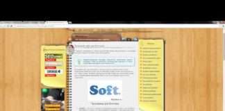 Корисний софт для блогерів