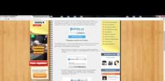 Заробіток на посиланнях з Hulinks