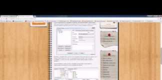 Файловий менеджер Filezilla