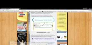 Оригінальні тексти для захисту від Yandex