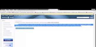 Як отримати персональний атестат?