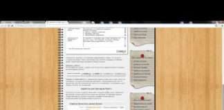 Заробіток на Plati