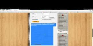 Як стати Рунеткой?