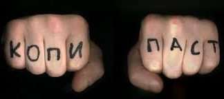 Боротьба Google з копіпастом