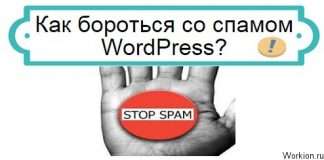 Заробіток на покупках в інтернеті з кэшбэк-сервісом Letyshops
