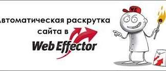 Що краще НЧ або ВЧ?