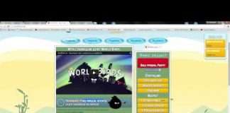 Куди інвестувати гроші? У кращі ігри з висновком!