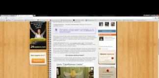 Заробіток на вязанні