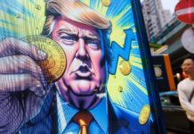 Потенційний вплив Трампа на криптоактиви у 2026 році