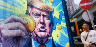 Потенційний вплив Трампа на криптоактиви у 2026 році