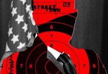 Урядове стеження, зловживання даними та зростання стурбованості щодо громадянських свобод