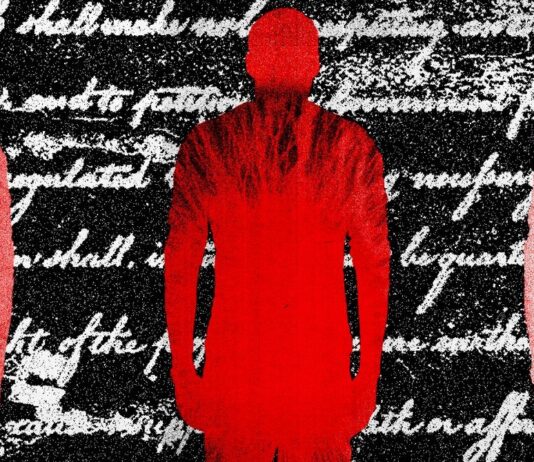 Ваше Тіло – Нова Кордон Спостереження