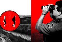 Некомерційні організації Прикордонного патруля опинилися в центрі скандалу через продаж пам’ятних монет з «екіпіруванням для заворушень»